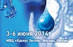 Приглашаем посетить стенд нашей компании Vacuum Techno на международной выставке «Ecwatech'2014», проводимой по адресу: Россия, Москва, МВЦ «Крокус Экспо», в период с 3 по 6 июня 2014 г.