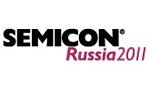Приглашаем на выставку «SEMICON Russia 2011», проводимую по адресу: Россия, Москва, ЦВК «Экспоцентр», стенд 007, в период с 31 мая по 2 июня 2011 г. 
